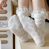 Wpmem'S Summer Spring Cotton French Sweet Style Jk Lace Midtube Socks Organza Fashion Wooden Ear Pile Pile Socks Pearl Stockings