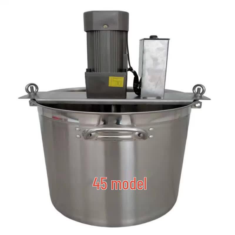 YunDuo 45 Automatic Commercial Stir-Frying Machine