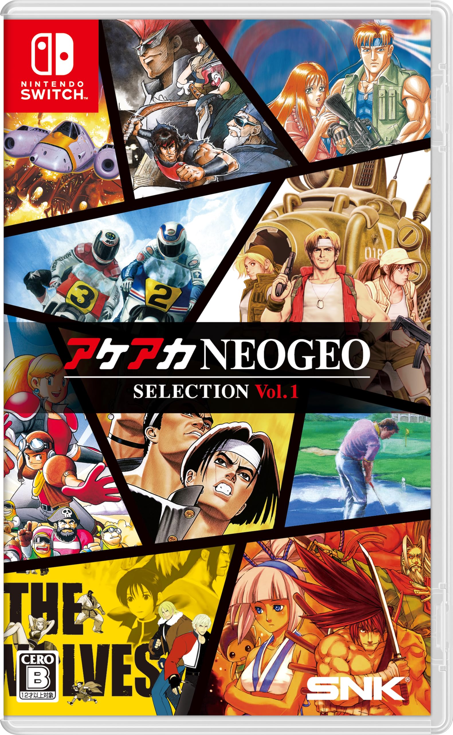 ACA NEOGEO Selection Vol.1 -Switch