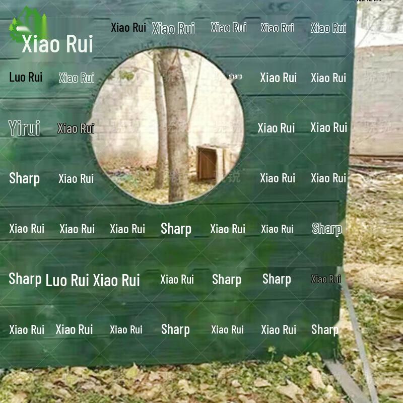 Xiaorui Portable Outdoor Throwing Target