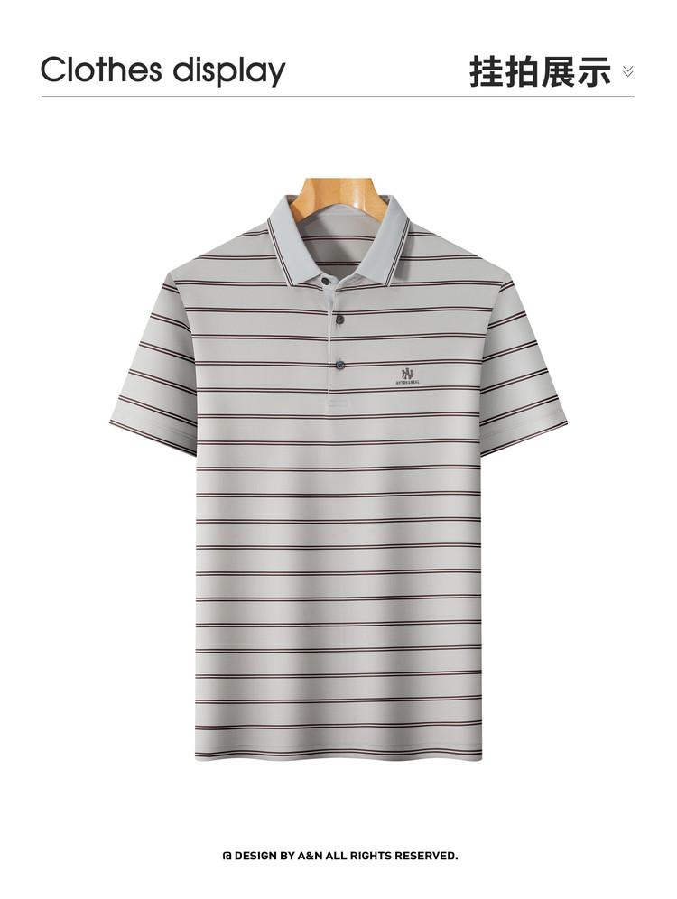 Men's Mulberry Silk Blend Polo Shirt