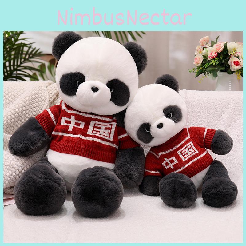China Delightful Panda Plush Animal Pillow Doll Short Plush Fabric Gift Perfect