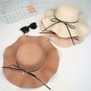 Hat Women's Summer Big Edge Pearl Bow Wavy Edge Straw Hat Beach Vacation Sun Hat