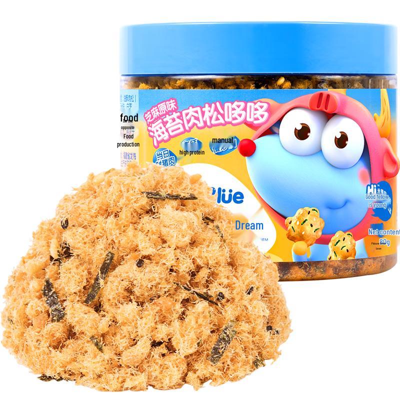 Little Blue Deer Baby Pork Floss Seaweed Snack