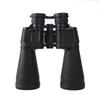 Blade 20x50 HD Binoculars, High Magnification, Green Film, Wide-Angle Lens, Ideal for Outdoor Travel