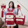 Lee Shen Fashion Japanese Style Student Backpack 5-Piece Set