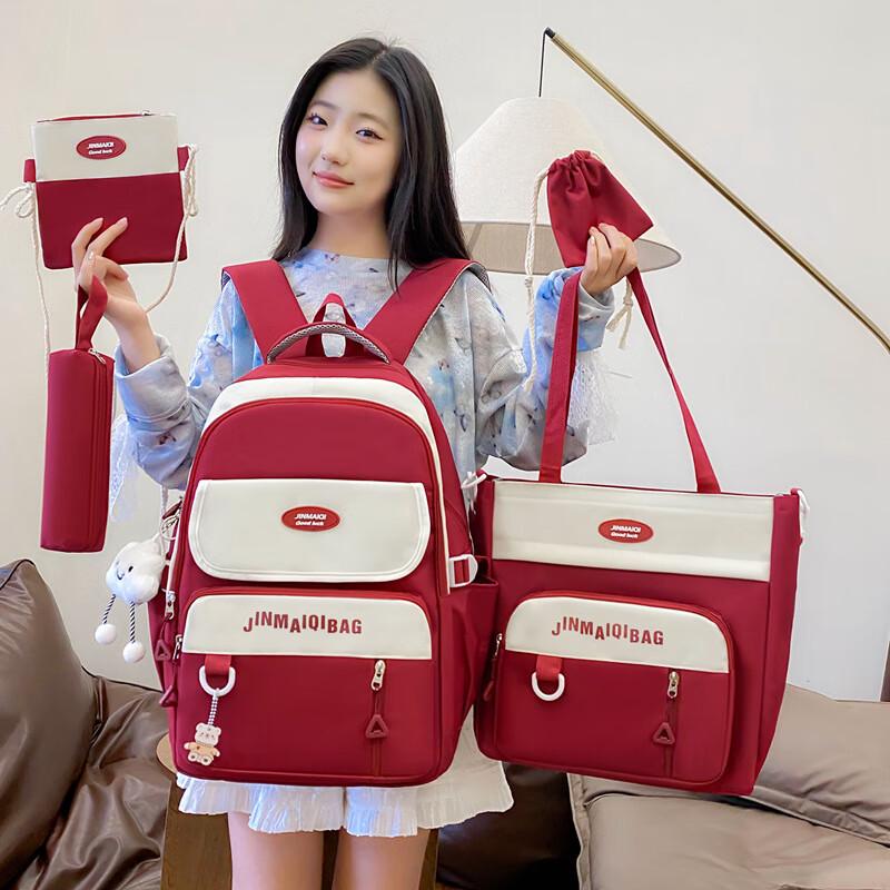 Lee Shen Fashion Japanese Style Student Backpack 5-Piece Set