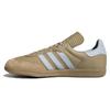 Pharrell x Samba Human Race Orbit Green Ash Grey Unisex Tenisky ID8712
