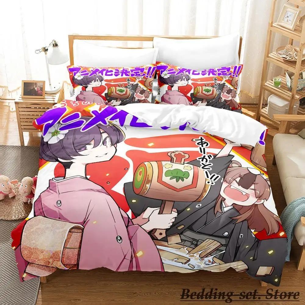 My Master Has No Tail Bedding Set Single Twin Full Queen King Size Bed Set Aldult Kid Bedroom Duvetcover Set Anime parure de lit