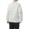 Adidas New Year Logo Print Training Warm And Comfortable Sweatshirt Women Tops White IY5388