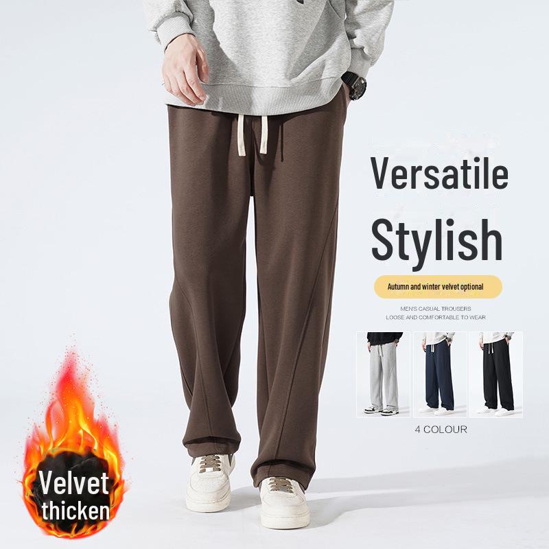Men's Summer Casual Straight Loose Sweatpants - Trendy, Lightweight Athletic Pants
