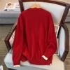 Plus Size Women’s Sweater Cardigan Two-Piece Set, Bust 150/160, Loose Fit