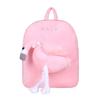Creative Animal Children's Backpack Cartoon Cute Plush Boy Girl Backpack Kindergarten Backpack