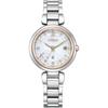Citizen Cross Sea Eco-Drive Women's Analog Watch Diamond Waterproof Titanium Silver White Sapphire Glass