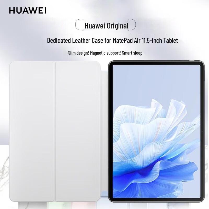 Huawei MatePad Air 11.5 Smart Leather Case Smart Leather Case