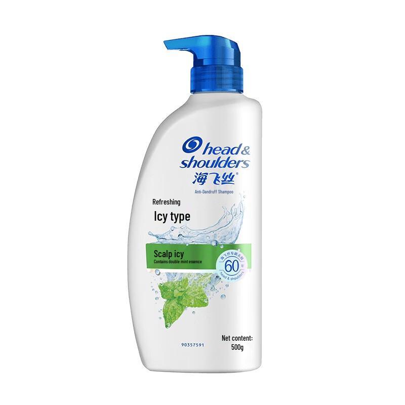 Head & Shoulders Refreshing Cool Anti-Dandruff Shampoo