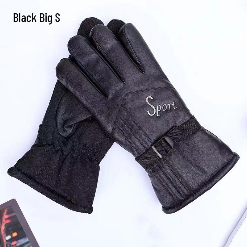 Winter Warm Fleece Lined Finger Gloves