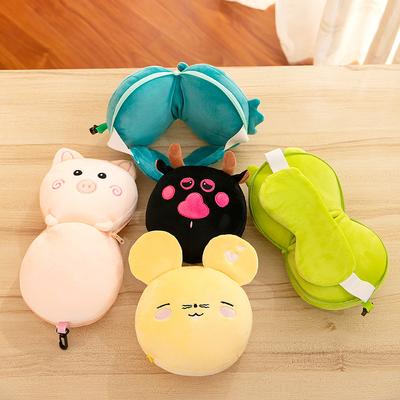 Eye Mask Neck Pillow U-Shaped Pillow Office Nap Artifact Travel Portable Pillow