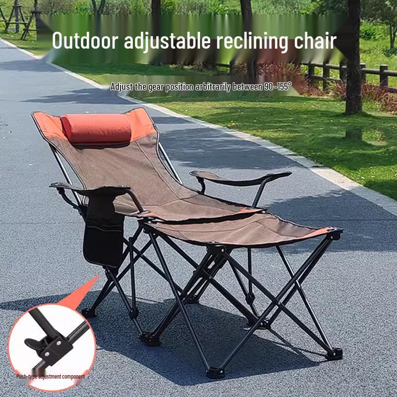 OEING Portable Folding Camping Lounge Chair