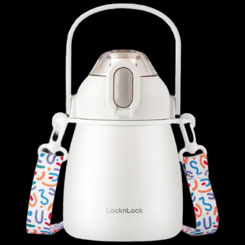 LocknLock DunDun 1L Insulated Straw Cup