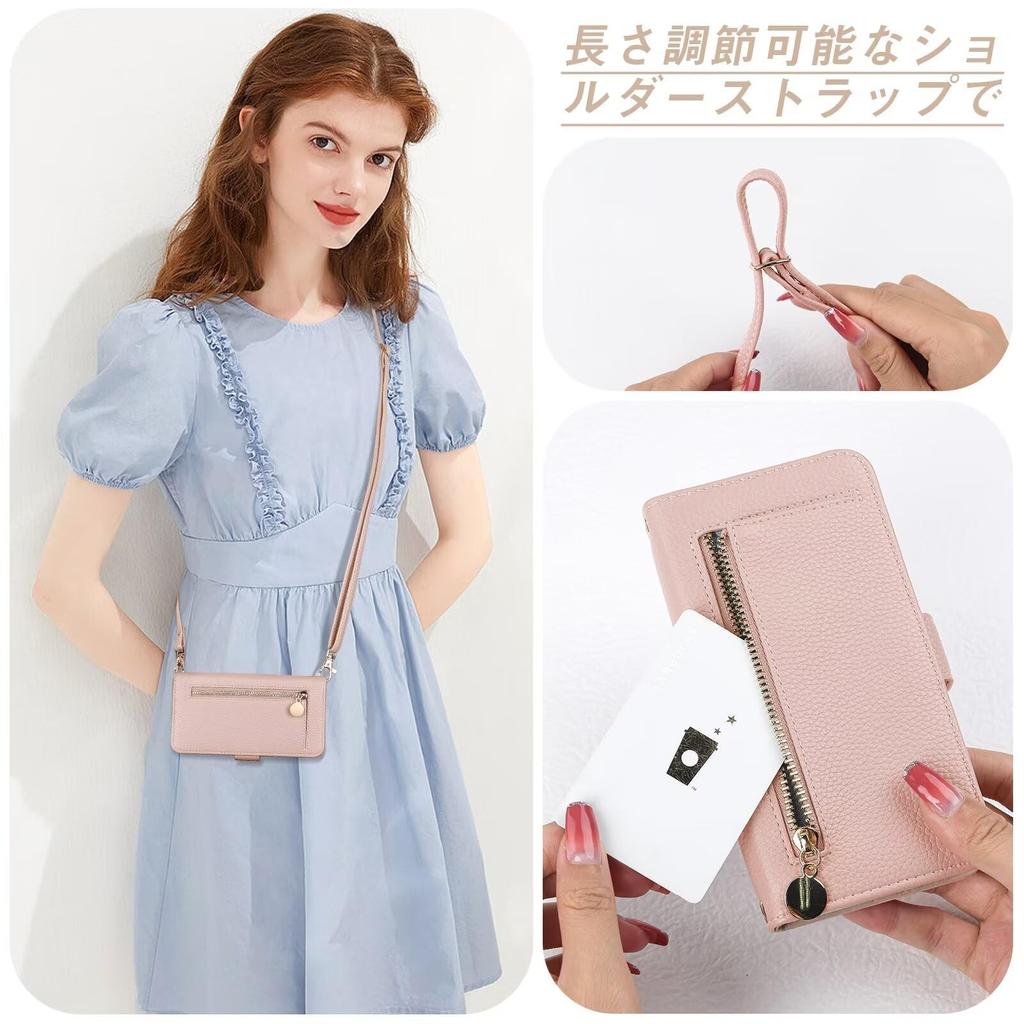 IPhone 16 Schulter Umhänge Schulter Hals Umhänge Karte iPhone 16 iPhone 16 Telefon Stilvolles Smartphone Karte Verstellbare Länge Brieftaschen-Stil Hülle, Hülle,