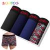 Boxer da uomo con stampa da 4 pezzi, mutande da uomo in cotone, set di biancheria intima da uomo sexy