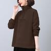Women's High Neck Fleece Sweatshirt, Turn-Down Collar, 2024 Autumn/Winter, Petite, Thick Zip-Up Top for Moms