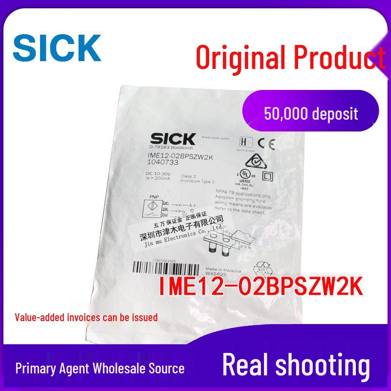 Genuine Inductive Sensor IME12-02BPSZW2K 1040733 IME12-02BPSZW2K