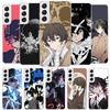 Bungo Stray Dogs Dazai Cover Phone Case For Samsung Galaxy S26 S25 Edge S24 Ultra S23 S22 Plus S21 S20 FE Soft Fundas Shell Gala