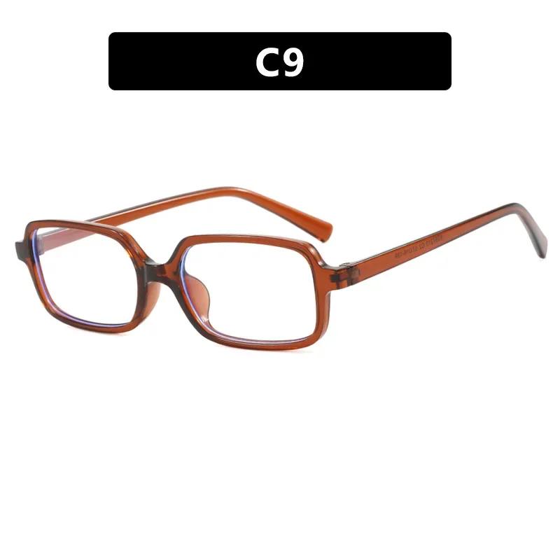 Fashion Sunglasses Women Retro Square Small Frame Anti Blue Light Outdoor Glasses Simple Men Shades
