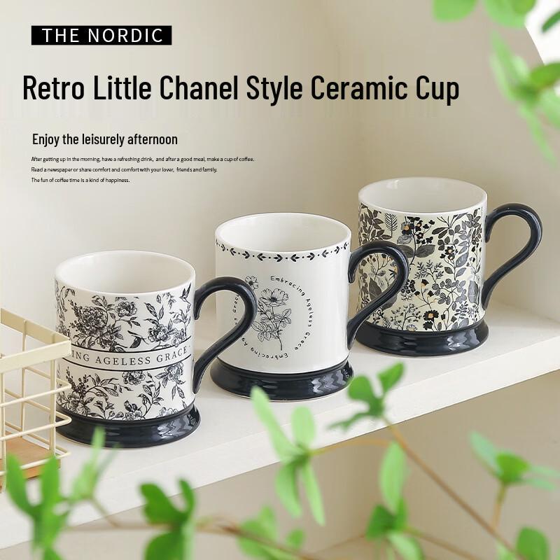 Shunju Mid-Century Style Ceramic Mug Gift Set (2-Pack)