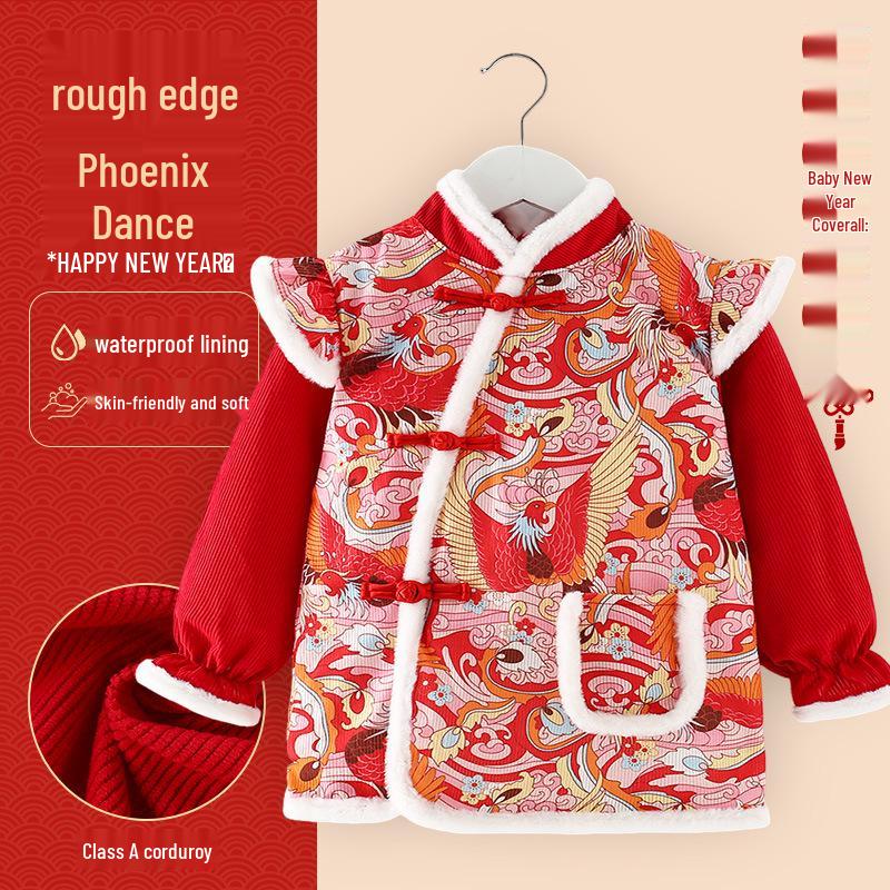 Children's Waterproof Reversible Coveralls: Chinese New Year Style - Autumn/Winter Protective Wear with Bib, Dirt-Resistant.