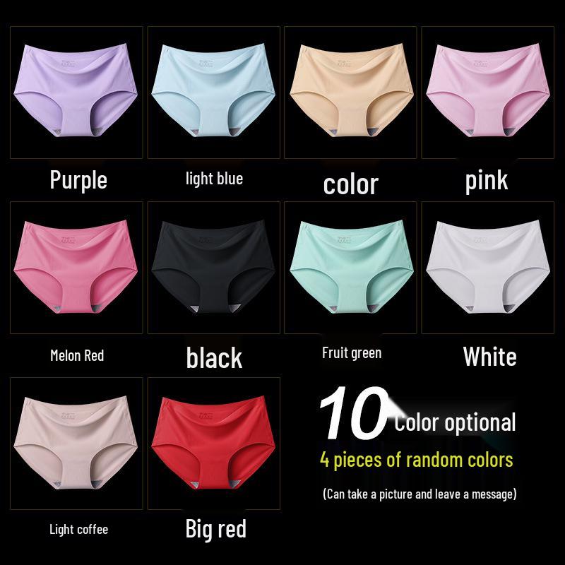 Best-Selling Seamless Ice Silk Mid-Waist Panties - Plus Size Women's Solid Color Triangle 810