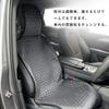 TanYoo Seat Cover, Car Seat Cover, Warm Seat Cover, Velour Fabric, Stitching, Seat Cover,