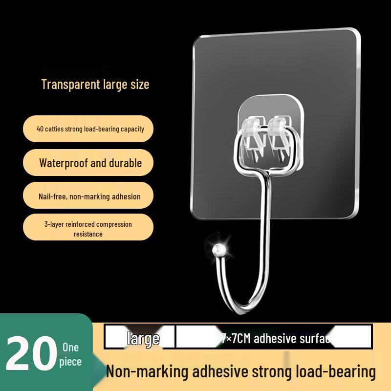 LIEI Heavy-Duty Traceless Adhesive Wall Hook
