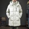 Winter 2025 Men's Hooded Mid-Length Down Jacket - 90% Duck Down, Warm and Trendy Outerwear