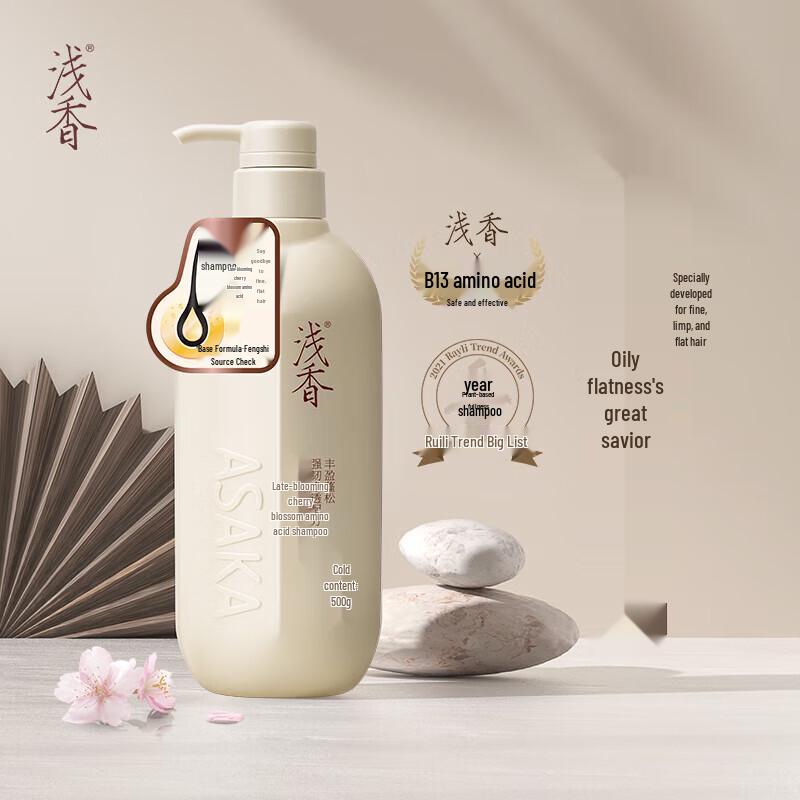 

Asaka Voluminous Evening Cherry Blossom Amino Acid Shampoo