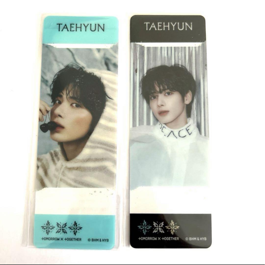 

[USED] TXT Taehyun Kang Taehyung Kangtae clear bookmark 2 types Family Mart