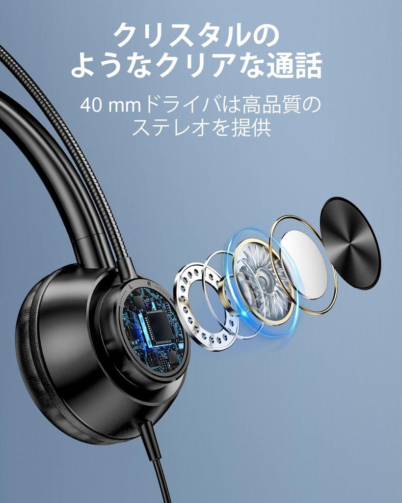New Bee Kablet headset med mikrofon, USB-A/USB-C-kompatibel, 270° rotasjon, binaural, støyreduserende mikrofon og online kontroll, kompatibel med Zoom,