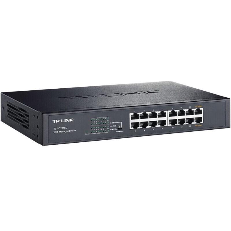 Tp-Link TL-SG2000 Series Web Smart Gigabit Switch