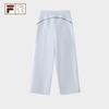Fila FUSION Women's Woven Wide-Leg Trousers