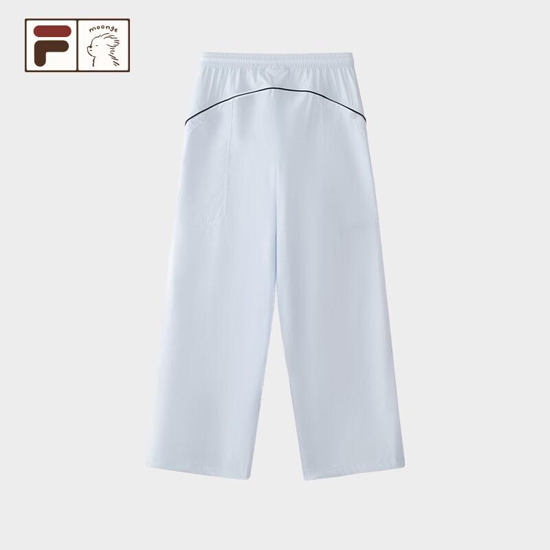 Fila FUSION Women's Woven Wide-Leg Trousers