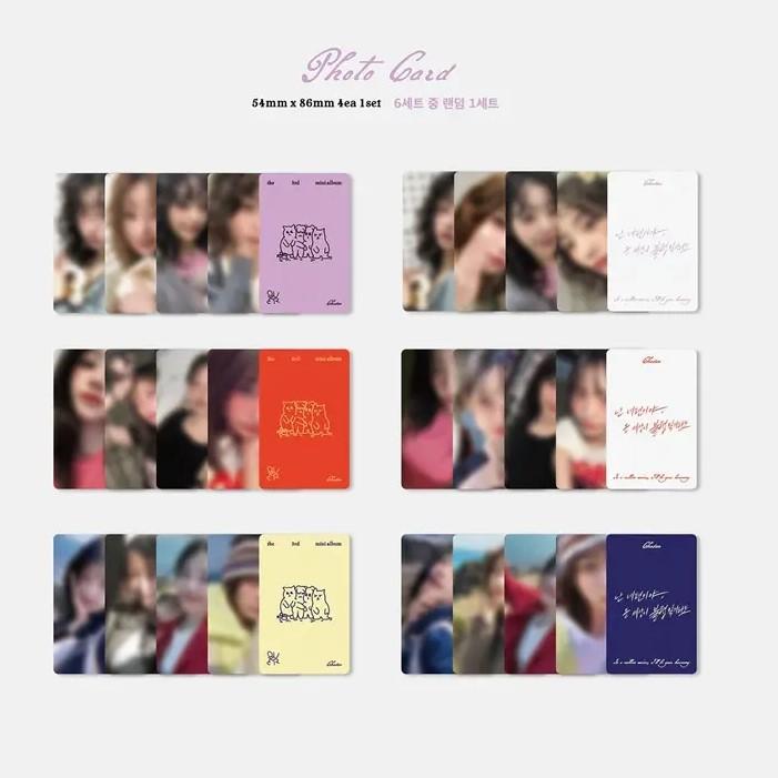 (PRE-ORDER)QWER - [IN A MILLION NOISES, I’LL BE YOUR HARMONY] 3rd Mini Album