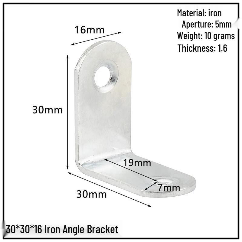 Thickened 90-Degree Stainless Steel Angle Brackets Set