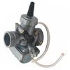 Carburetor Fit For Yamaha DT125 DT175 TZR125 VM24 RX125 YFS200