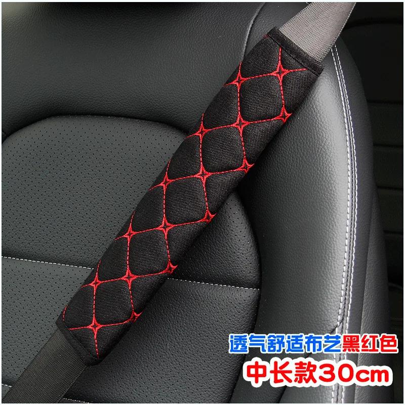 Bus Truck Truck Truck Lengthen 30 50 75 Plush Leather Car Safety Belt Shoulder Protector Safety Belt Cover Male