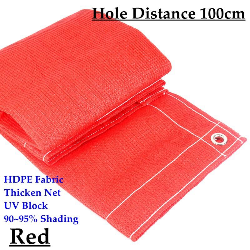 

HDPE Red Plant Protection Cover Garden Potted Succulent Plant Protective Net Swimming Pool Awning Outdoor Pergolas Sun Shade Net 1x1m