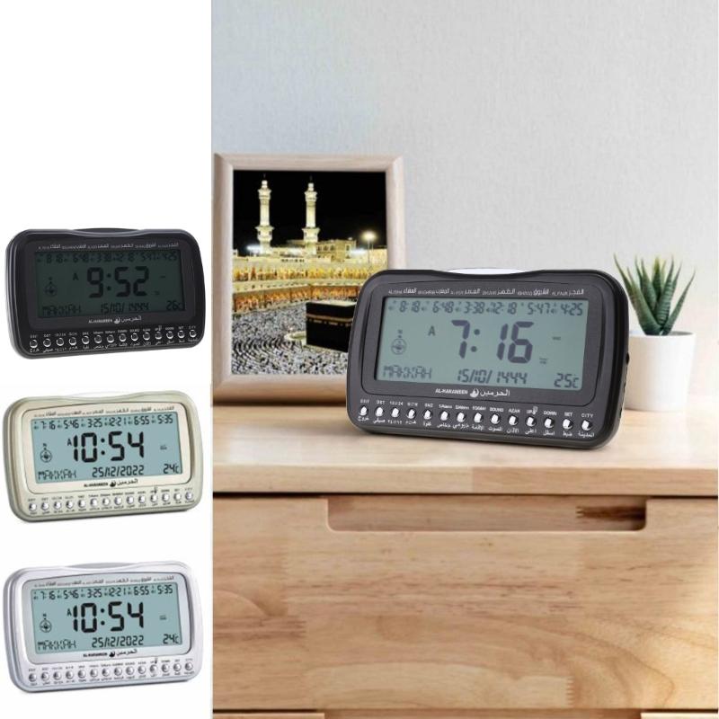 Backlit Desk Clcok Islamic Azan Athan Muslim Prayer Alarm Adhan Table Clock Temp Display bla Direction Digital Clock