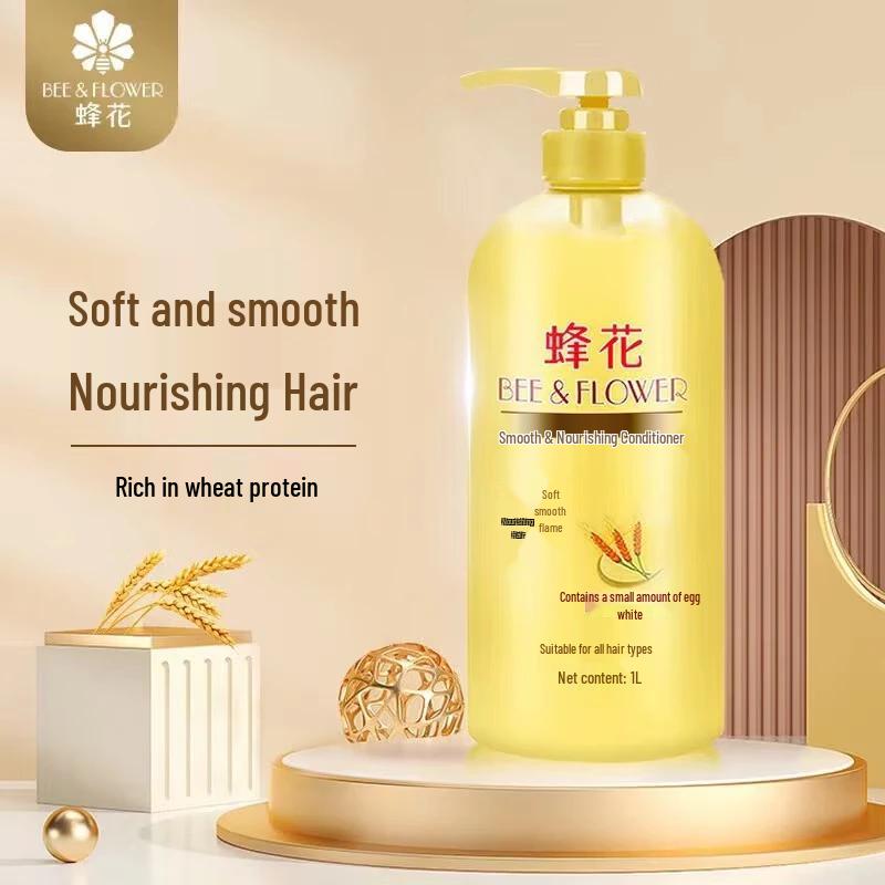 

BEE&FLOWER Wheat Protein Smoothing Hair Conditioner