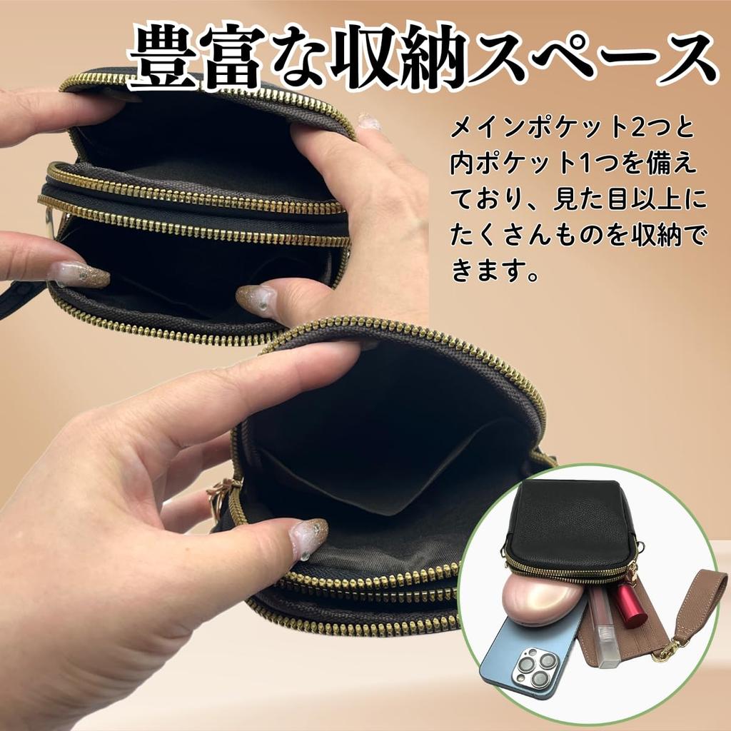 HINH Women's Lightweight, Compact, Crossbody Mini Shoulder Bag with Smartphone Pouch and Accessory Pouch (Black)